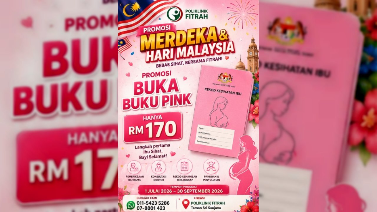 promosi merdeka